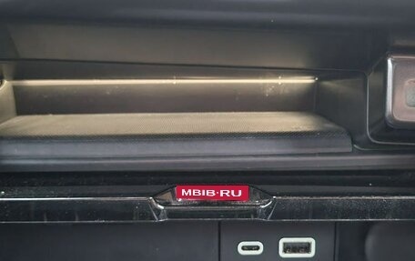 Lexus RX IV рестайлинг, 2025 год, 7 500 000 рублей, 26 фотография