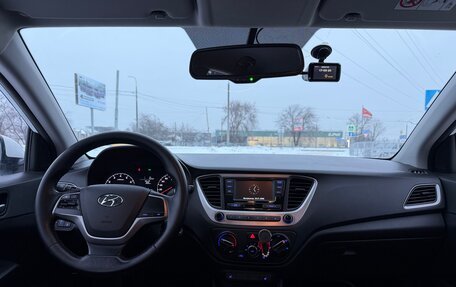 Hyundai Solaris II рестайлинг, 2018 год, 1 200 000 рублей, 7 фотография