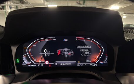 BMW 3 серия, 2019 год, 4 300 000 рублей, 17 фотография