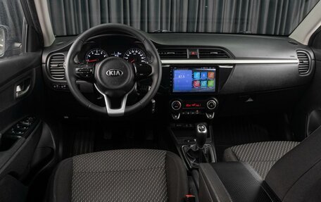 KIA Rio IV, 2017 год, 1 199 000 рублей, 6 фотография