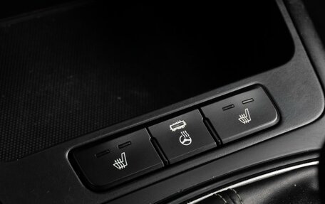 KIA Rio IV, 2017 год, 1 199 000 рублей, 13 фотография