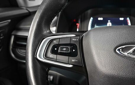 Chery Tiggo 7 Pro, 2020 год, 1 689 000 рублей, 19 фотография