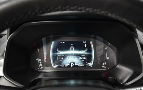 Chery Tiggo 7 Pro, 2020 год, 1 689 000 рублей, 22 фотография