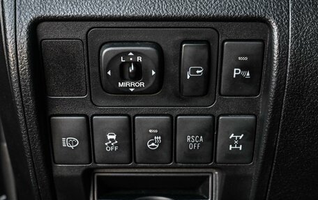 Toyota Land Cruiser 200, 2014 год, 3 999 000 рублей, 20 фотография