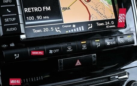 Toyota Land Cruiser 200, 2014 год, 3 999 000 рублей, 23 фотография