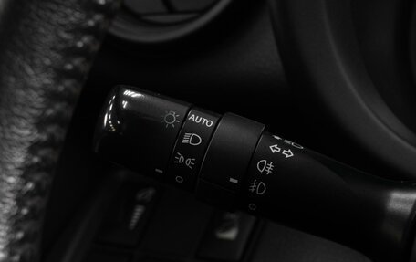 Toyota RAV4, 2011 год, 1 399 000 рублей, 15 фотография