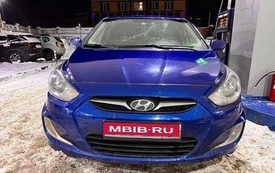 Hyundai Solaris II рестайлинг, 2011 год, 575 000 рублей, 1 фотография