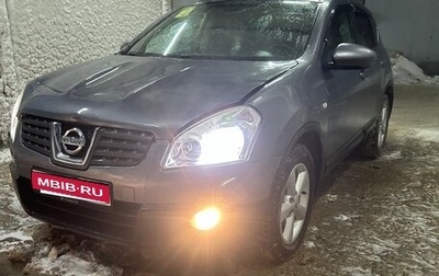 Nissan Qashqai, 2008 год, 900 000 рублей, 1 фотография