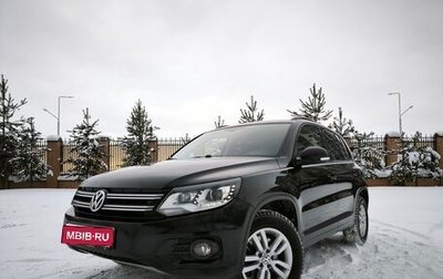 Volkswagen Tiguan I, 2012 год, 1 420 000 рублей, 1 фотография