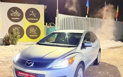 Mazda CX-7 I рестайлинг, 2007 год, 690 000 рублей, 1 фотография