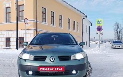 Renault Megane II, 2005 год, 380 000 рублей, 1 фотография
