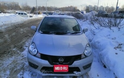 Nissan AD III, 2021 год, 1 130 000 рублей, 1 фотография