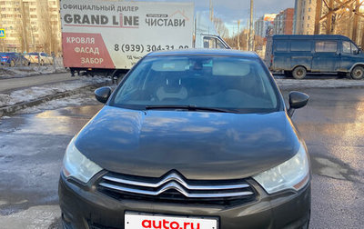 Citroen C4 II рестайлинг, 2012 год, 1 200 000 рублей, 1 фотография
