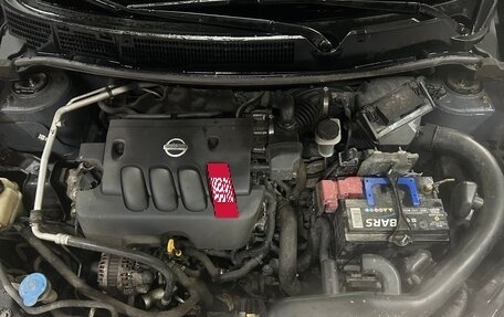 Nissan Qashqai, 2008 год, 900 000 рублей, 15 фотография