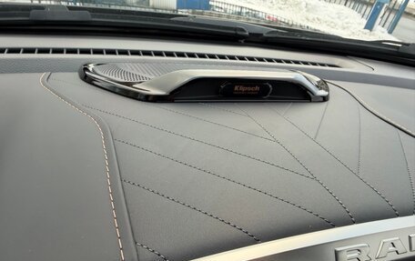Rambler 1500, 2025 год, 11 999 999 рублей, 23 фотография