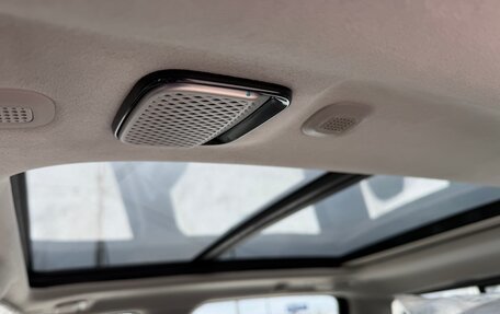 Rambler 1500, 2025 год, 11 999 999 рублей, 29 фотография