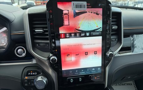 Rambler 1500, 2025 год, 11 999 999 рублей, 27 фотография