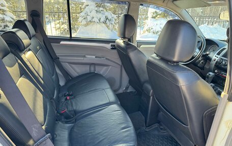 Mitsubishi Pajero Sport II рестайлинг, 2010 год, 1 490 000 рублей, 3 фотография