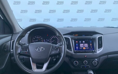 Hyundai Creta I рестайлинг, 2017 год, 1 470 000 рублей, 5 фотография