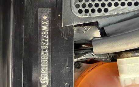 Volkswagen Polo VI (EU Market), 2011 год, 570 000 рублей, 13 фотография