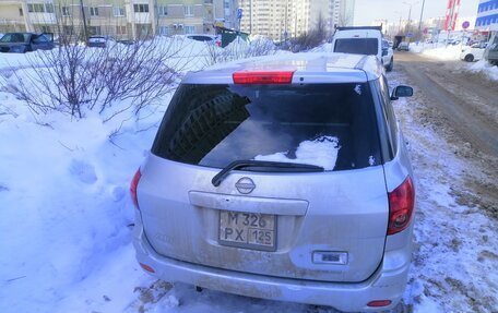 Nissan AD III, 2021 год, 1 130 000 рублей, 2 фотография