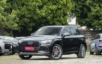 Audi Q5, 2024 год, 6 999 900 рублей, 1 фотография