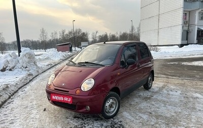 Daewoo Matiz I, 2011 год, 250 000 рублей, 1 фотография