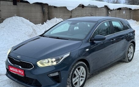 KIA cee'd III, 2019 год, 1 799 990 рублей, 1 фотография