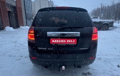 Chevrolet Captiva I, 2008 год, 635 000 рублей, 1 фотография