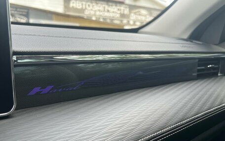Haval Jolion, 2025 год, 2 849 000 рублей, 11 фотография