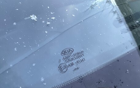 KIA cee'd III, 2019 год, 1 799 990 рублей, 20 фотография