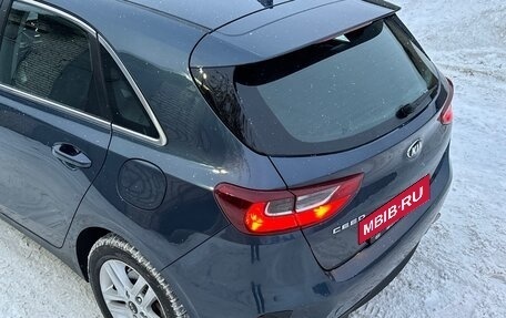 KIA cee'd III, 2019 год, 1 799 990 рублей, 18 фотография