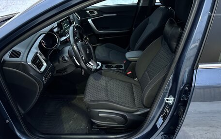 KIA cee'd III, 2019 год, 1 799 990 рублей, 30 фотография