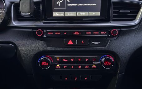 KIA cee'd III, 2019 год, 1 799 990 рублей, 39 фотография