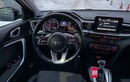 KIA cee'd III, 2019 год, 1 799 990 рублей, 38 фотография