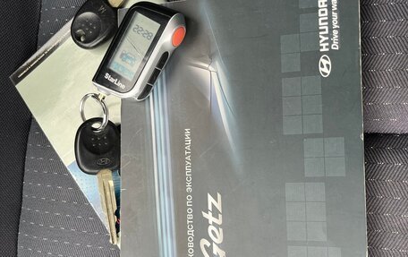 Hyundai Getz I рестайлинг, 2008 год, 547 000 рублей, 18 фотография