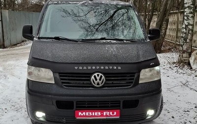 Volkswagen Transporter T5 рестайлинг, 2005 год, 1 050 000 рублей, 1 фотография