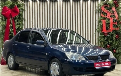 Mitsubishi Lancer IX, 2006 год, 389 999 рублей, 1 фотография