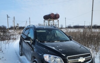 Chevrolet Captiva I, 2010 год, 820 000 рублей, 1 фотография