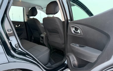 Renault Kadjar I рестайлинг, 2020 год, 1 750 000 рублей, 7 фотография