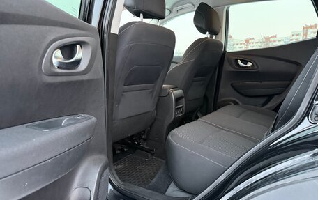 Renault Kadjar I рестайлинг, 2020 год, 1 750 000 рублей, 6 фотография