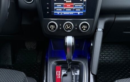 Renault Kadjar I рестайлинг, 2020 год, 1 750 000 рублей, 10 фотография