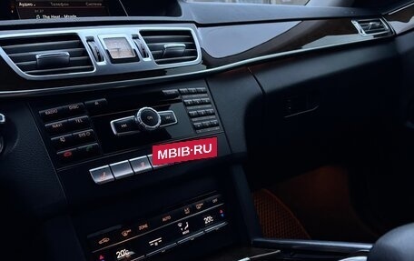 Mercedes-Benz E-Класс, 2014 год, 1 600 000 рублей, 18 фотография