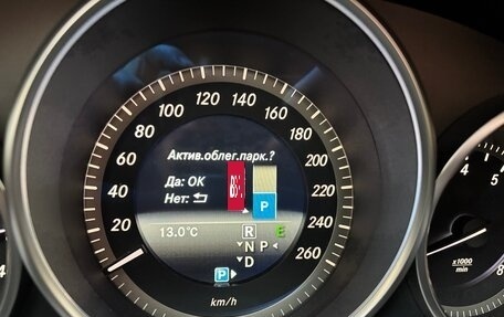 Mercedes-Benz E-Класс, 2014 год, 1 600 000 рублей, 21 фотография