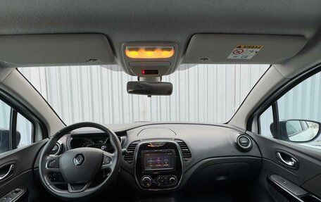 Renault Kaptur I рестайлинг, 2016 год, 1 150 000 рублей, 10 фотография