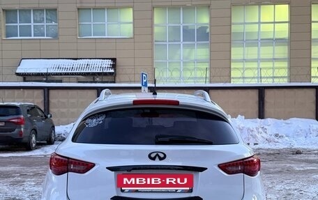 Infiniti FX II, 2011 год, 2 450 000 рублей, 4 фотография