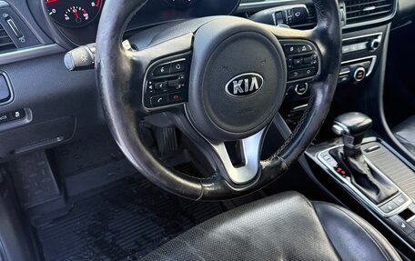 KIA Optima IV, 2018 год, 1 850 000 рублей, 12 фотография