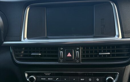 KIA Optima IV, 2018 год, 1 850 000 рублей, 16 фотография