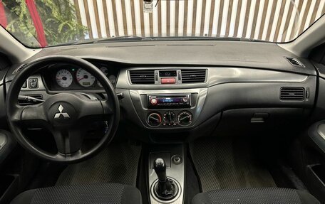 Mitsubishi Lancer IX, 2006 год, 389 999 рублей, 5 фотография