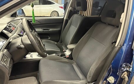 Mitsubishi Lancer IX, 2006 год, 389 999 рублей, 13 фотография